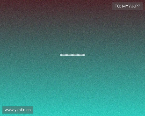 德甲精彩赛事免费高清在线观看攻略全面解析 德甲精彩赛事免费高清在线观看攻略全面解析